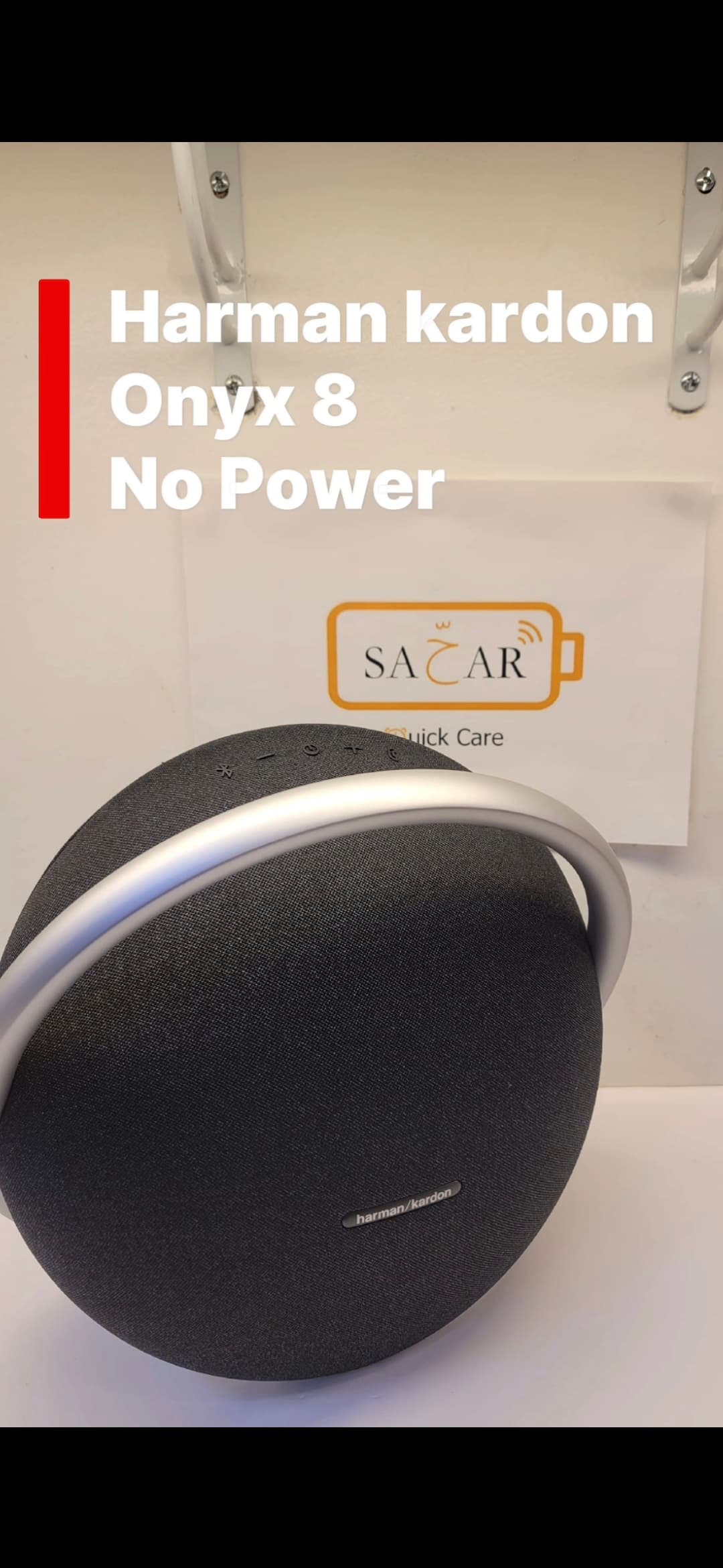 Harman Kardon Onyx Studio 8 No Power Repair