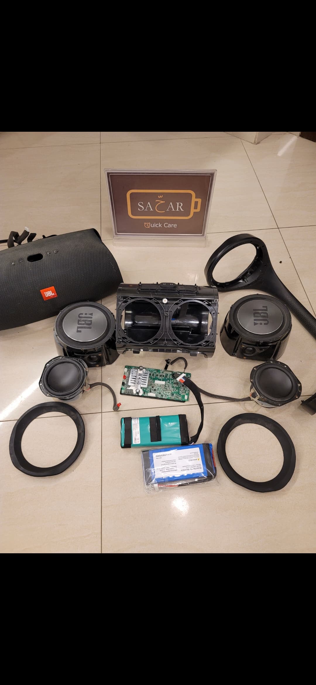 JBL Boombox repair