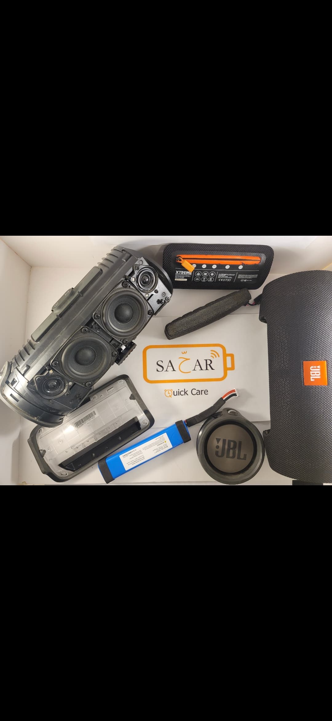 Jbl xtreme one battery replacement 