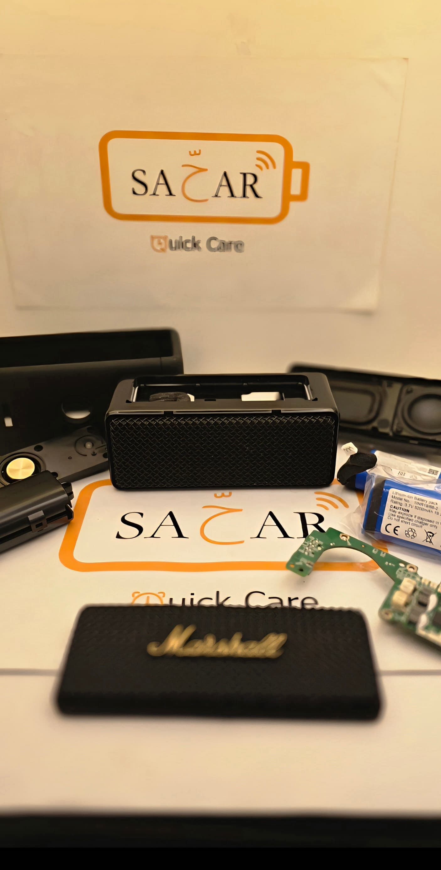 Marshall Emberton 2 repair