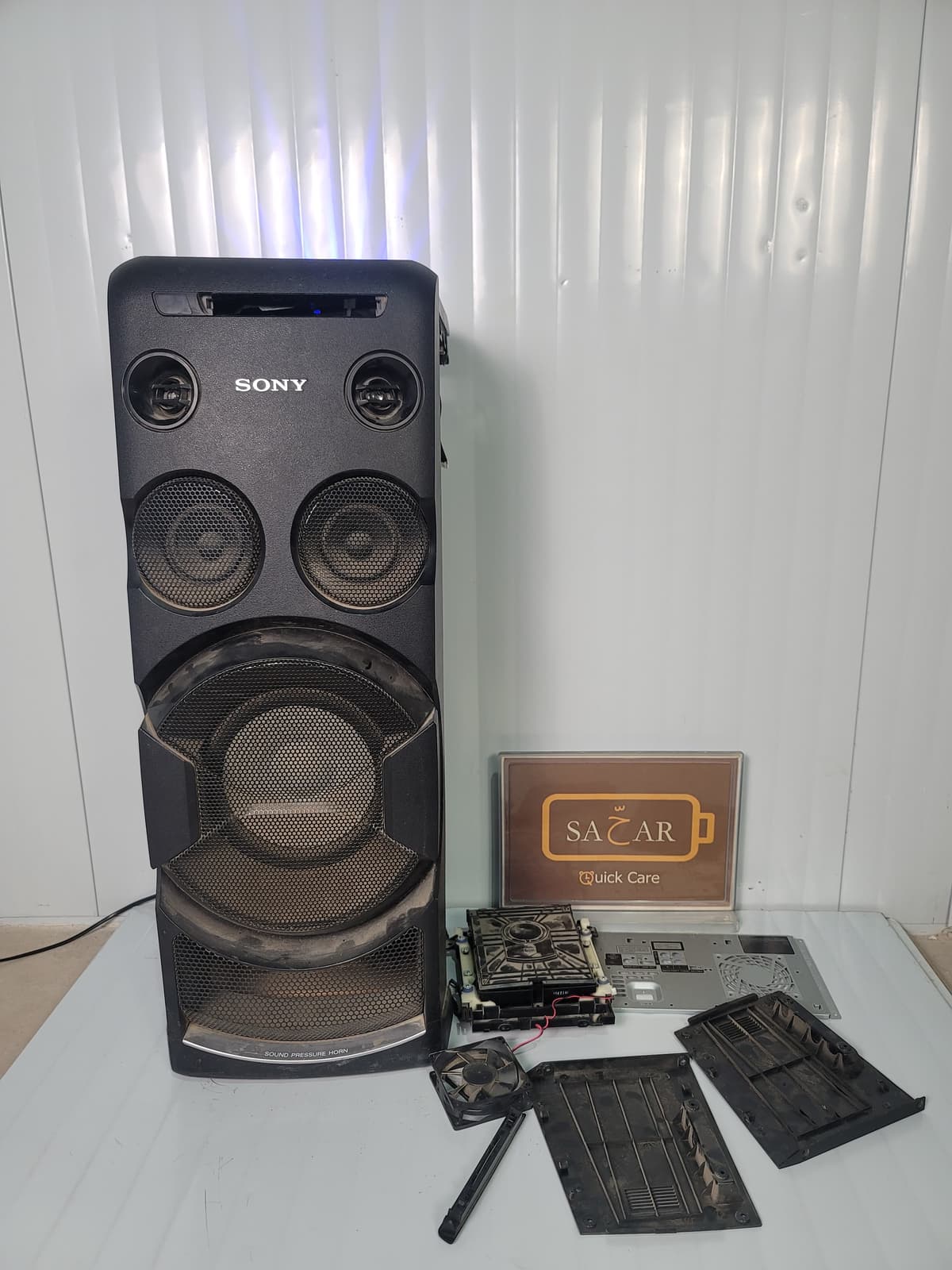 Sony MHC-V44D Power Board Repair