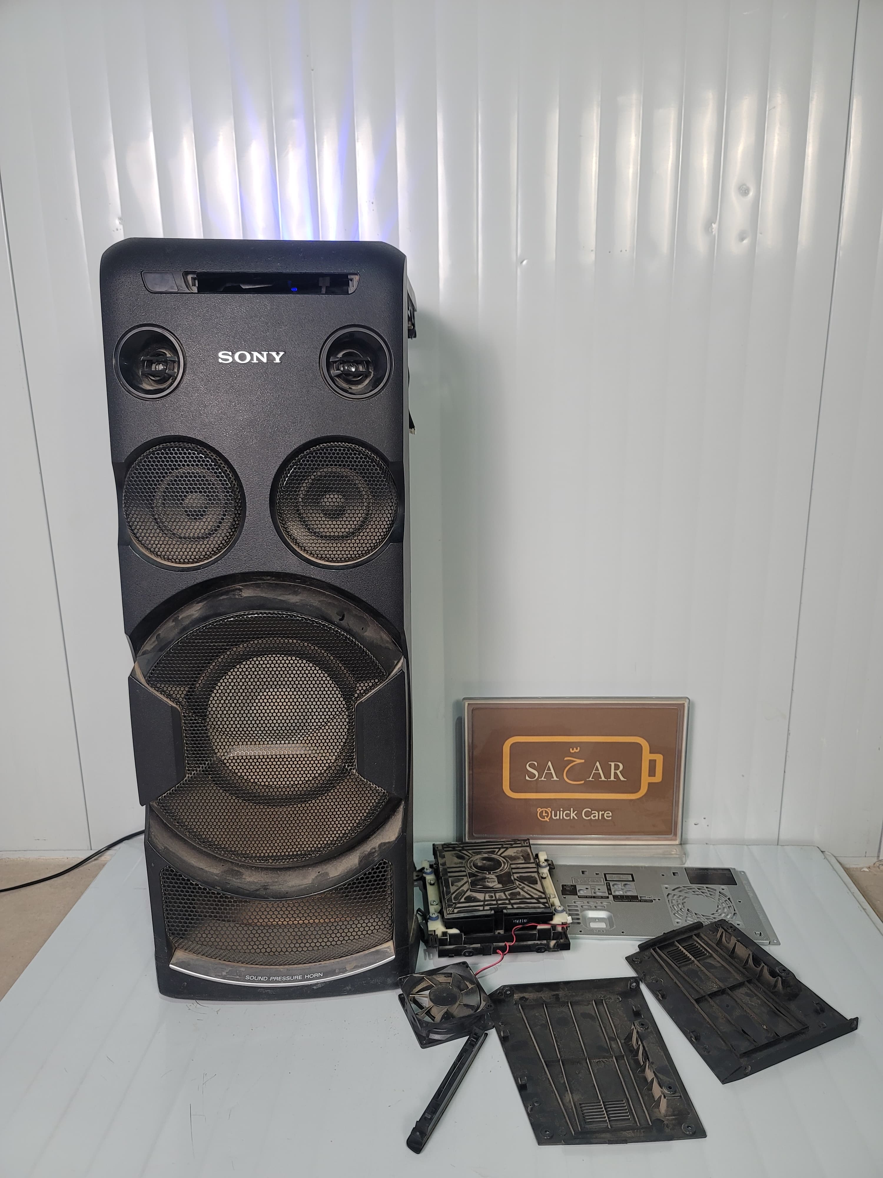 Sony Mhc-v44d repair