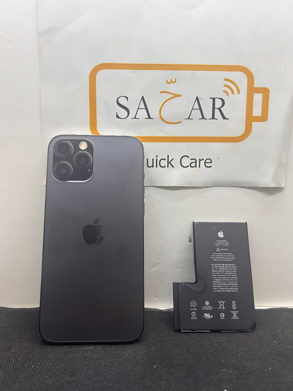 Iphone 12 pro battery replacement 