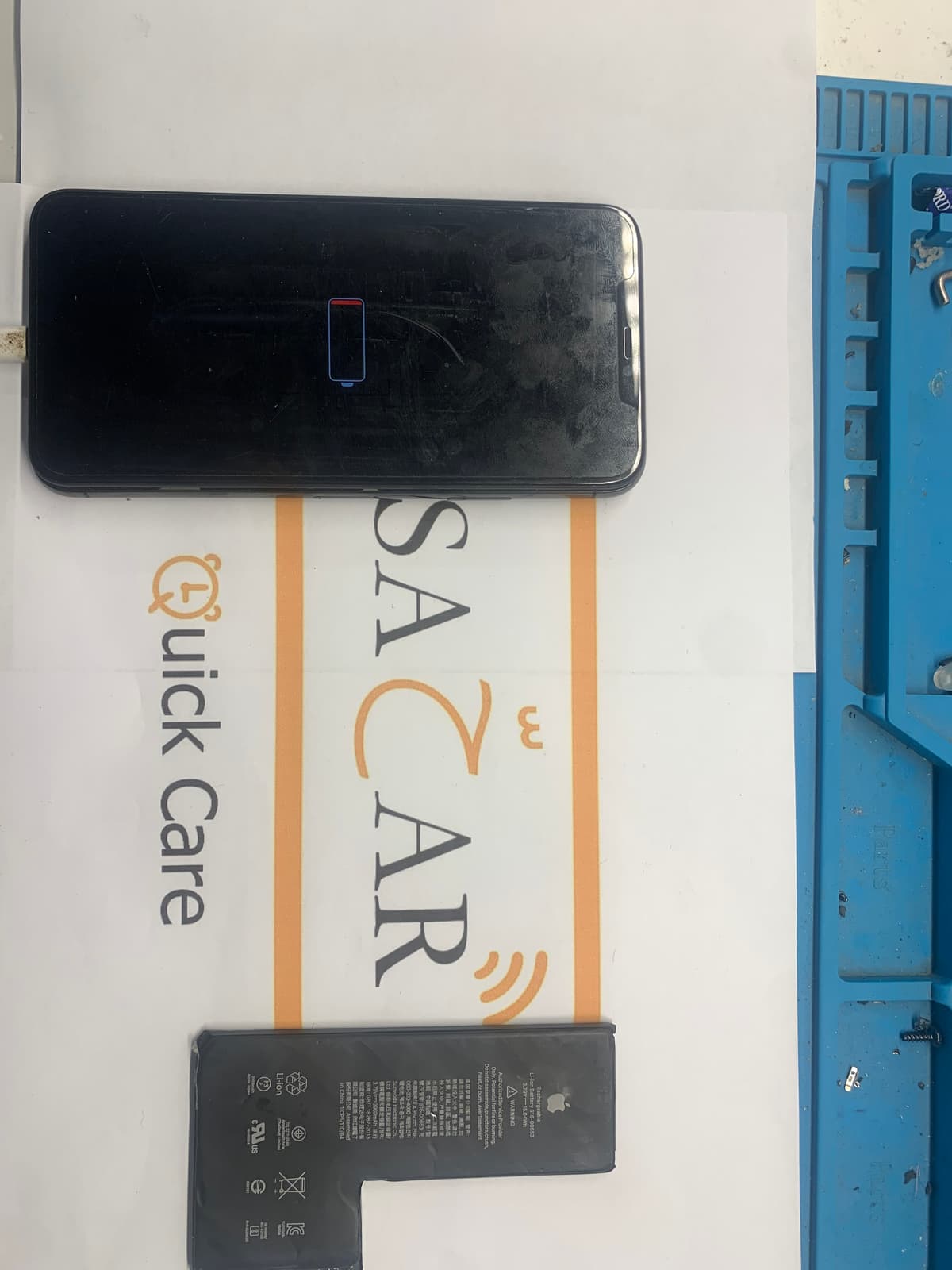 Battery Replacement for iPhone 11 Pro Max