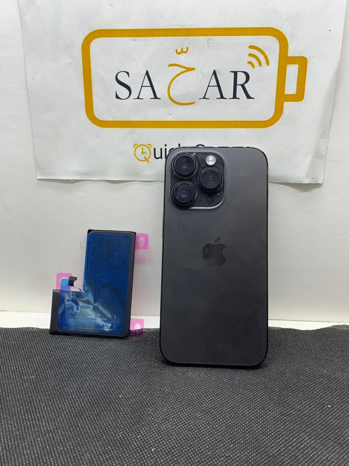 Battery Replacement for iPhone 14 Pro