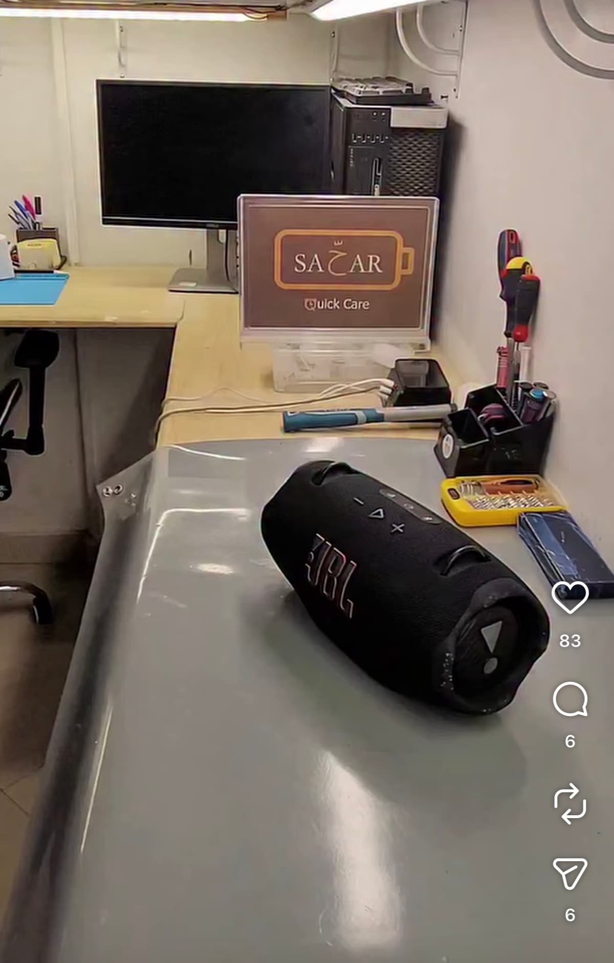 JBL Xtreme 4 Charging Repair