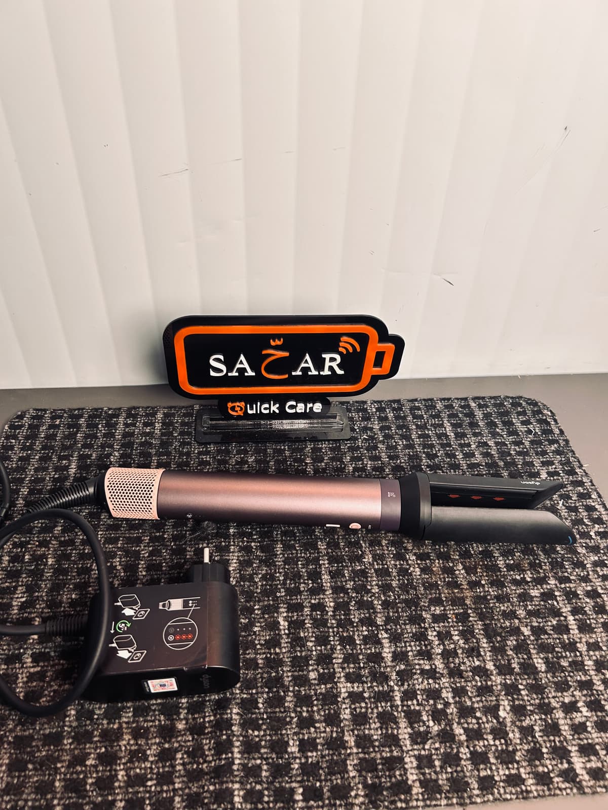 Dyson HA09 repair