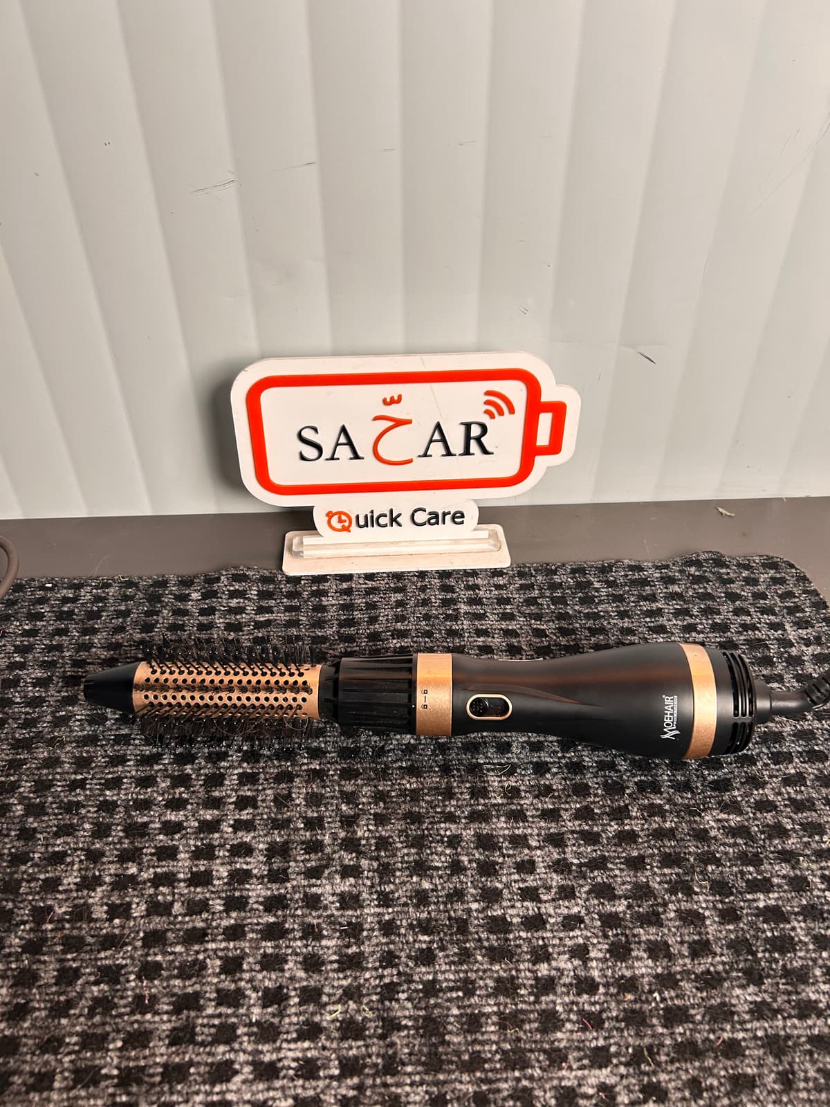 MOEHAIR PRO MOEHAIR PRO repair