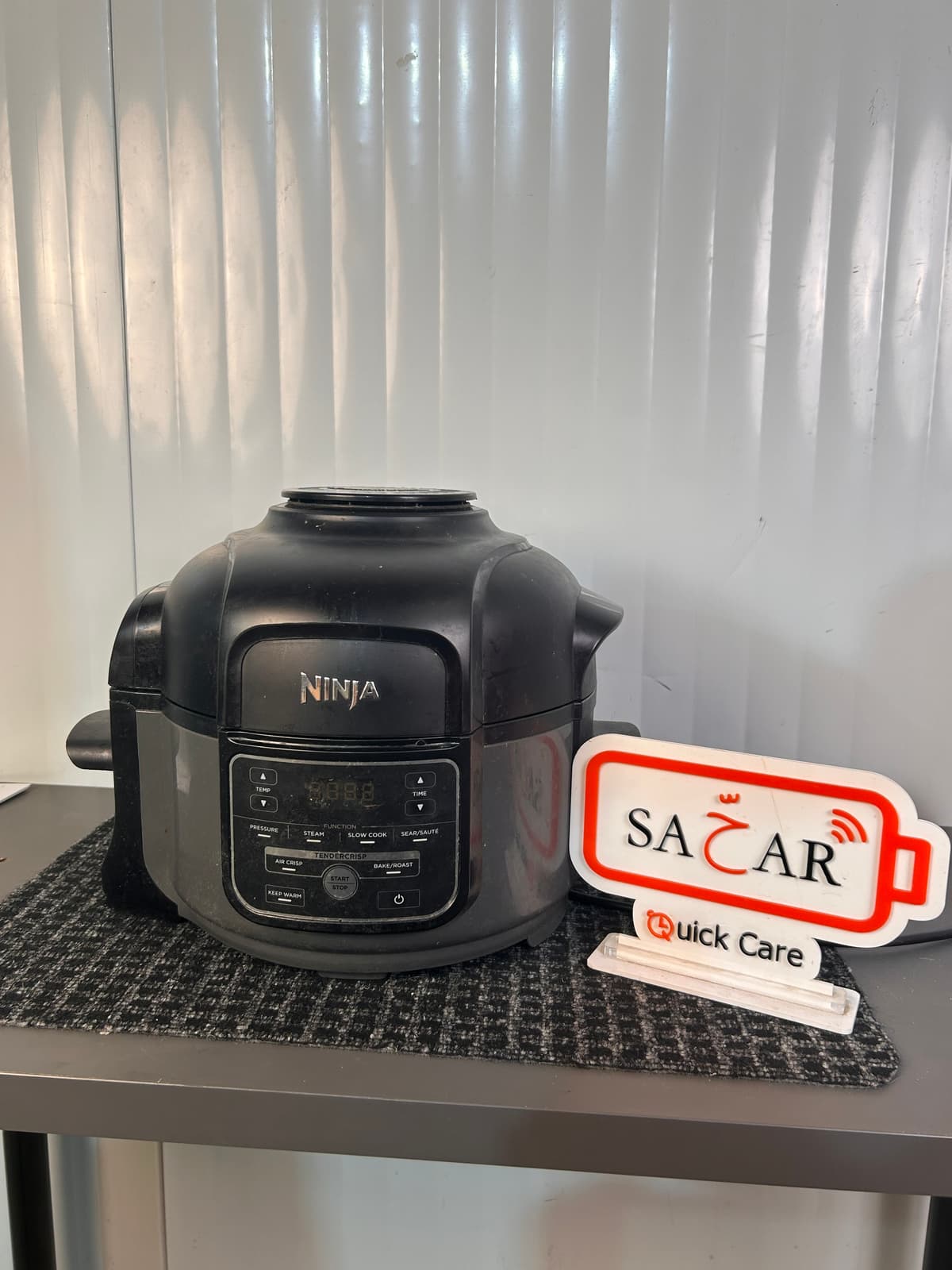 Ninja OP100UK 15 Cooker No Power Repair | Ninja OP100UK 15-in-1 Multi-Cooker Not Turning On | Ninja OP100UK Power Supply Repair | Ninja OP100UK Cooker Electrical Fault Repair | Ninja OP100UK Multi-Cooker Power Board Replacement | Ninja OP100UK Cooker Not Switching On Fix | Ninja OP100UK Power Failure Diagnosis and Repair | Ninja OP100UK Multi-Cooker Electrical Repair