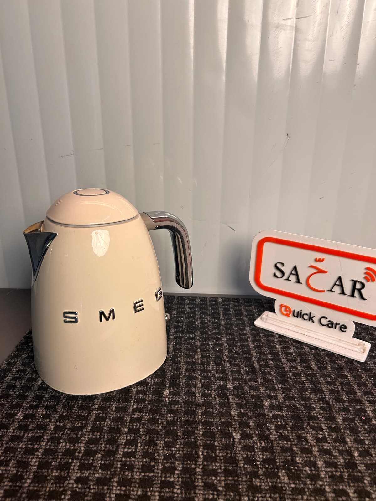 SMEG KLF03CRUK Lid Repair | SMEG KLF03CRUK Stuck Lid Fix | SMEG Kettle Lid Not Opening | SMEG Kettle Lid Mechanism Repair | SMEG KLF03CRUK Lid Button Repair | SMEG Electric Kettle Lid Replacement | SMEG Kettle Opening Mechanism Repair
