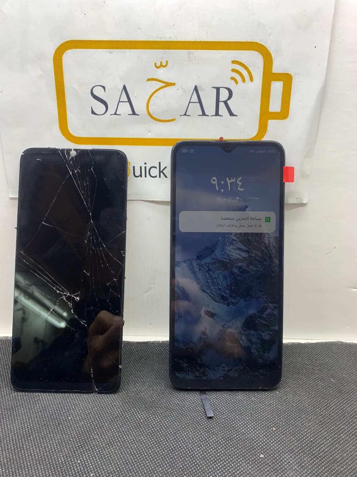 XIAOMI Redmi 10A repair