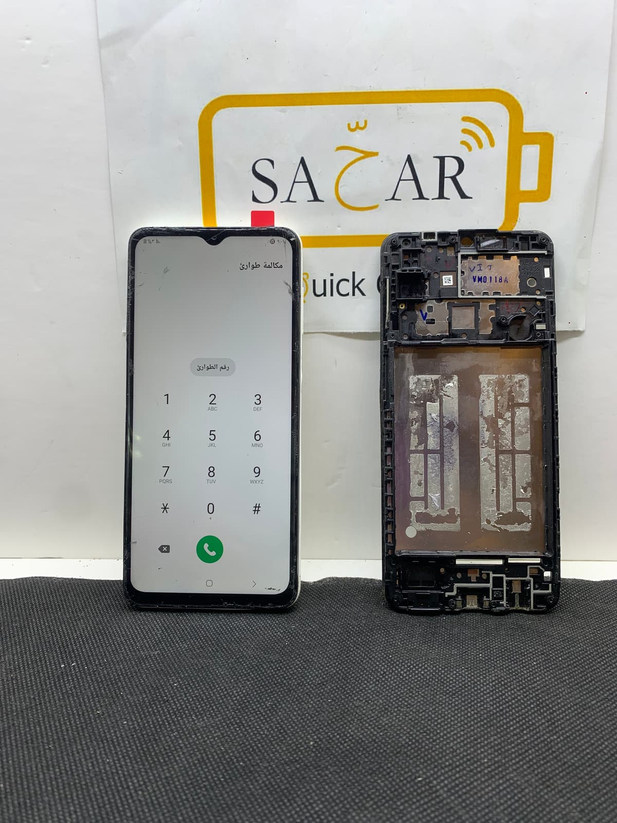 Samsung A12 repair