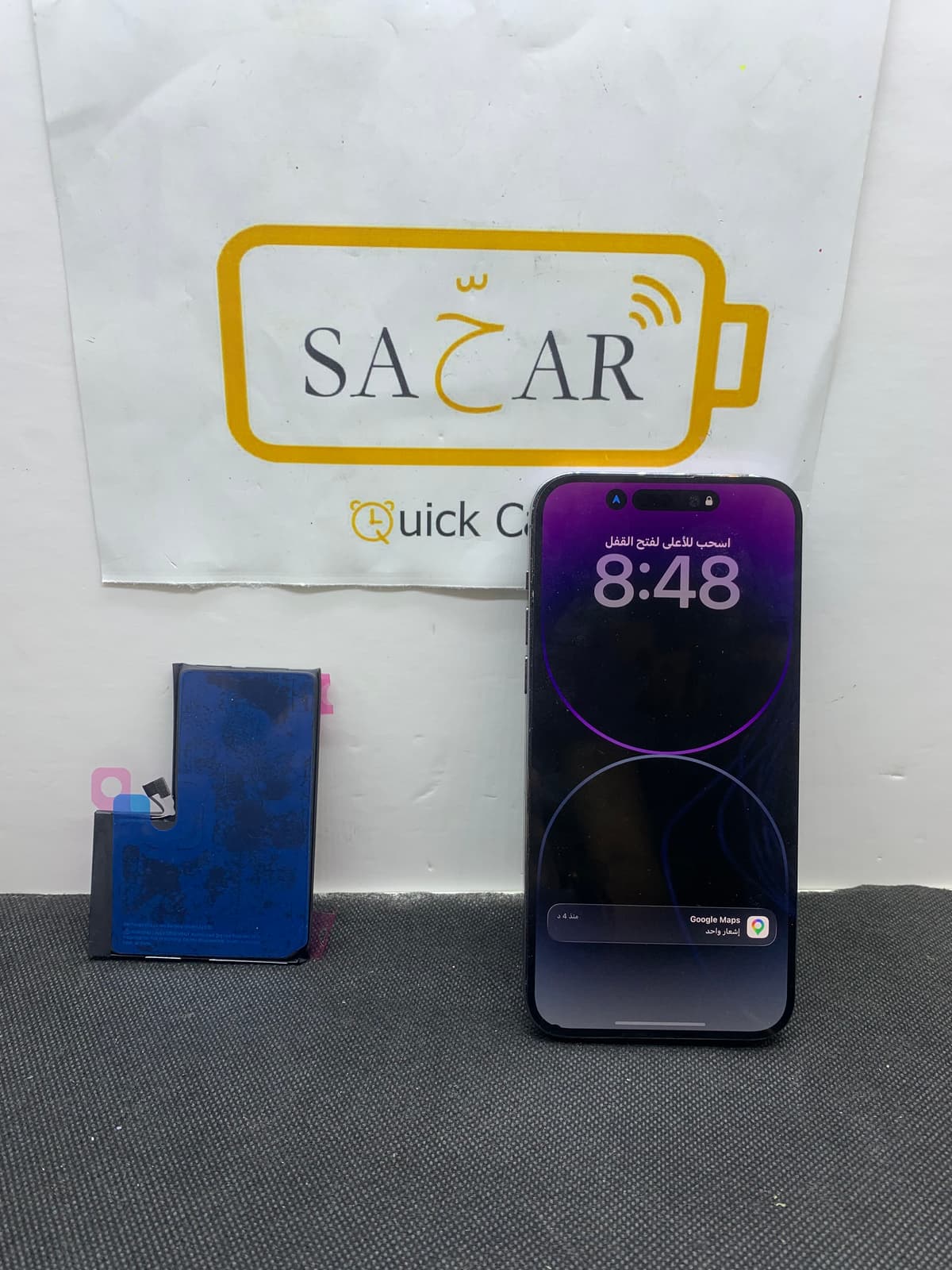 Apple Iphone 14 pro max repair