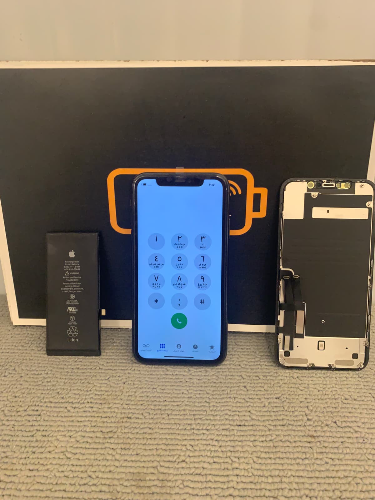 Apple Iphone 11 repair