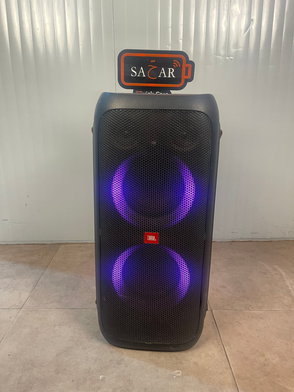 JBL JBL PartyBox 310 repair