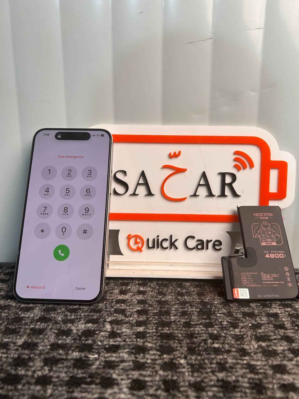 Apple Iphone 15 pro max repair