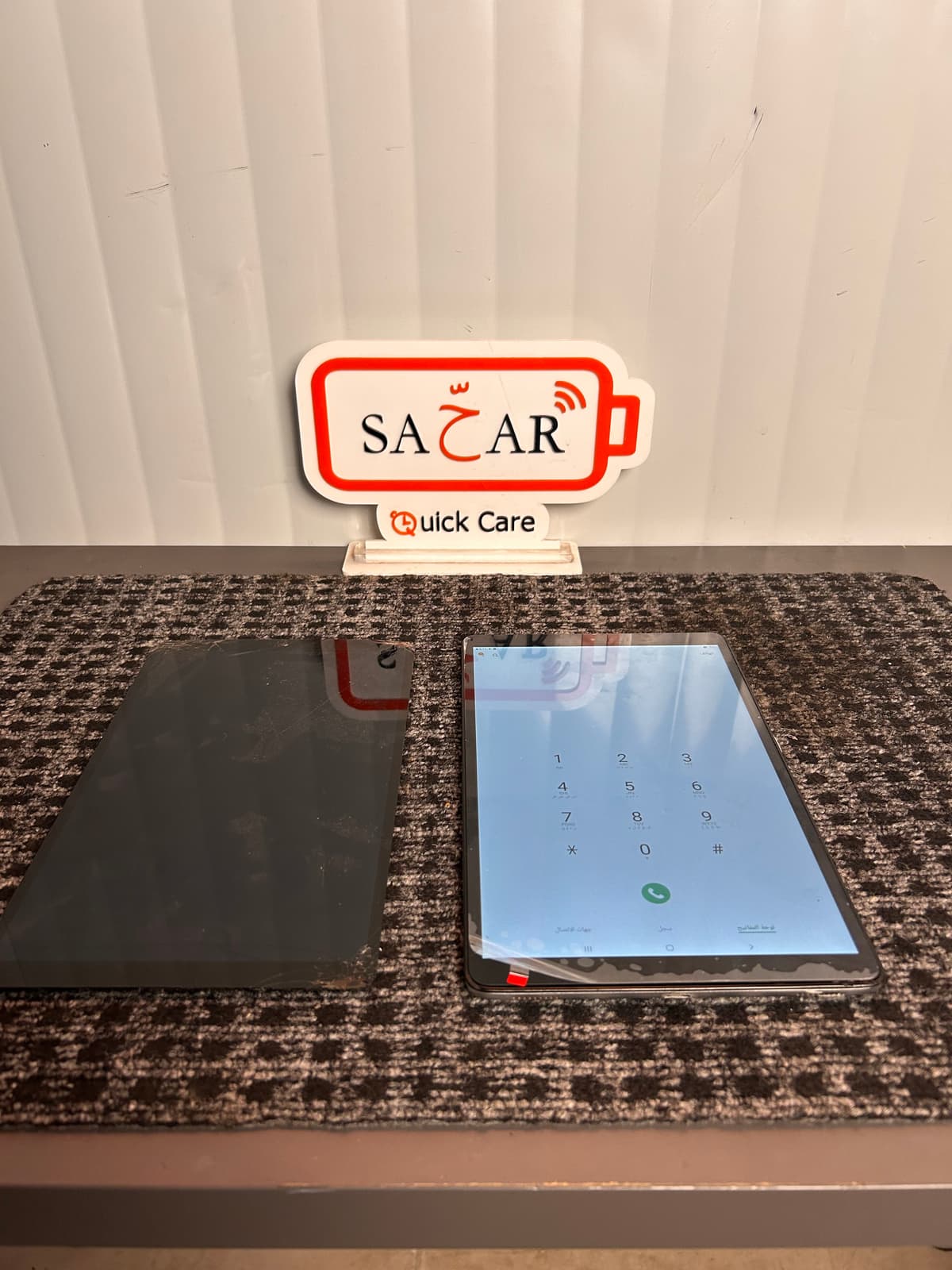 Samsung Galaxy Tab A7 Lite Screen Replacement | Tab A7 Lite Screen Repair | Tab A7 Lite Display Replacement | Tab A7 Lite Broken Screen | Tab A7 Lite Cracked Screen | Tab A7 Lite Touch Not Working | Tab A7 Lite Display Problem | Tab A7 Lite Screen Damage