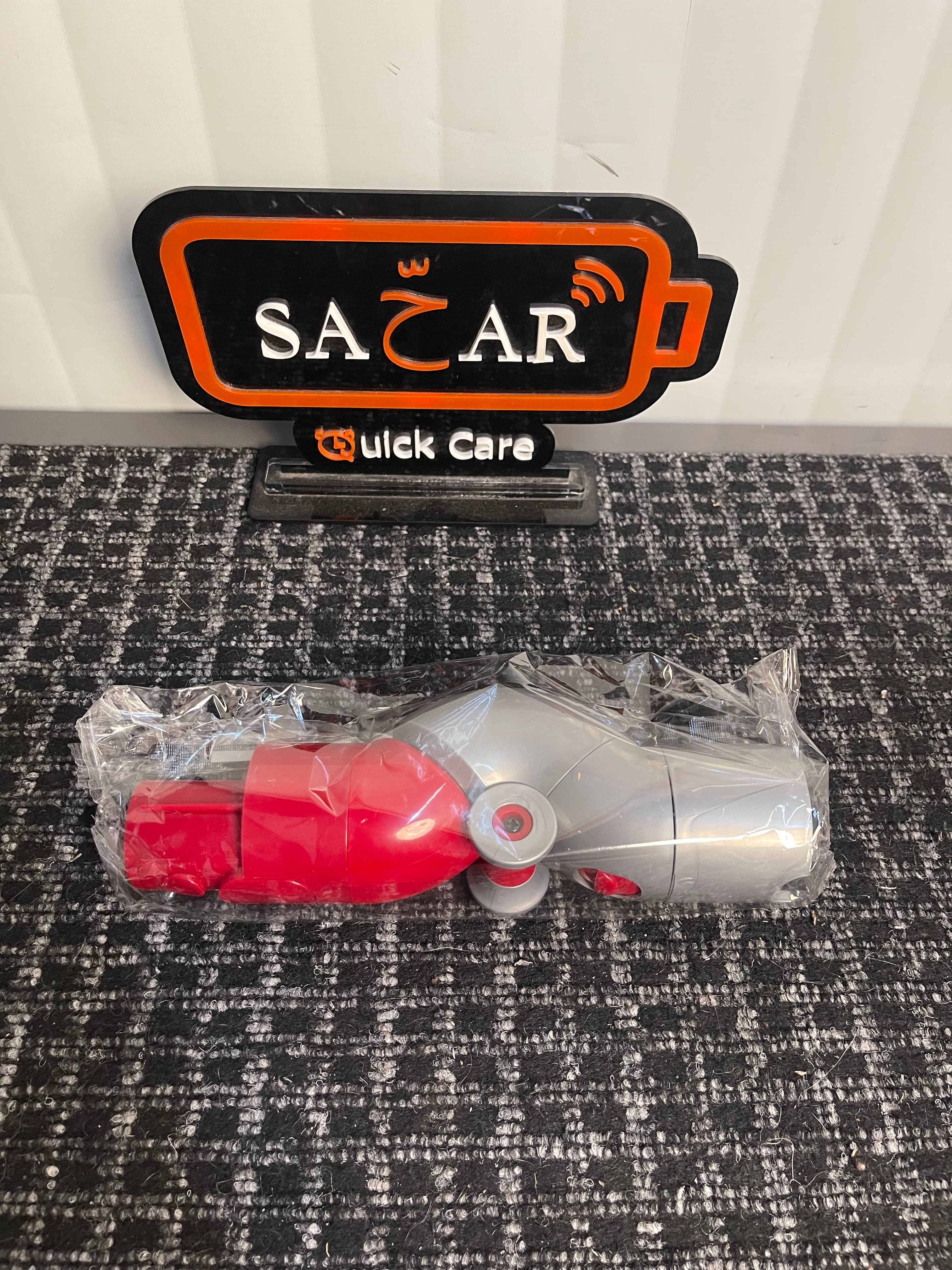 Low Reach Adapter for Dyson V7, V8, V10, V11 & V15