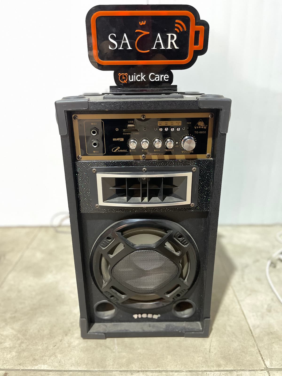 Teger TG-6600 repair