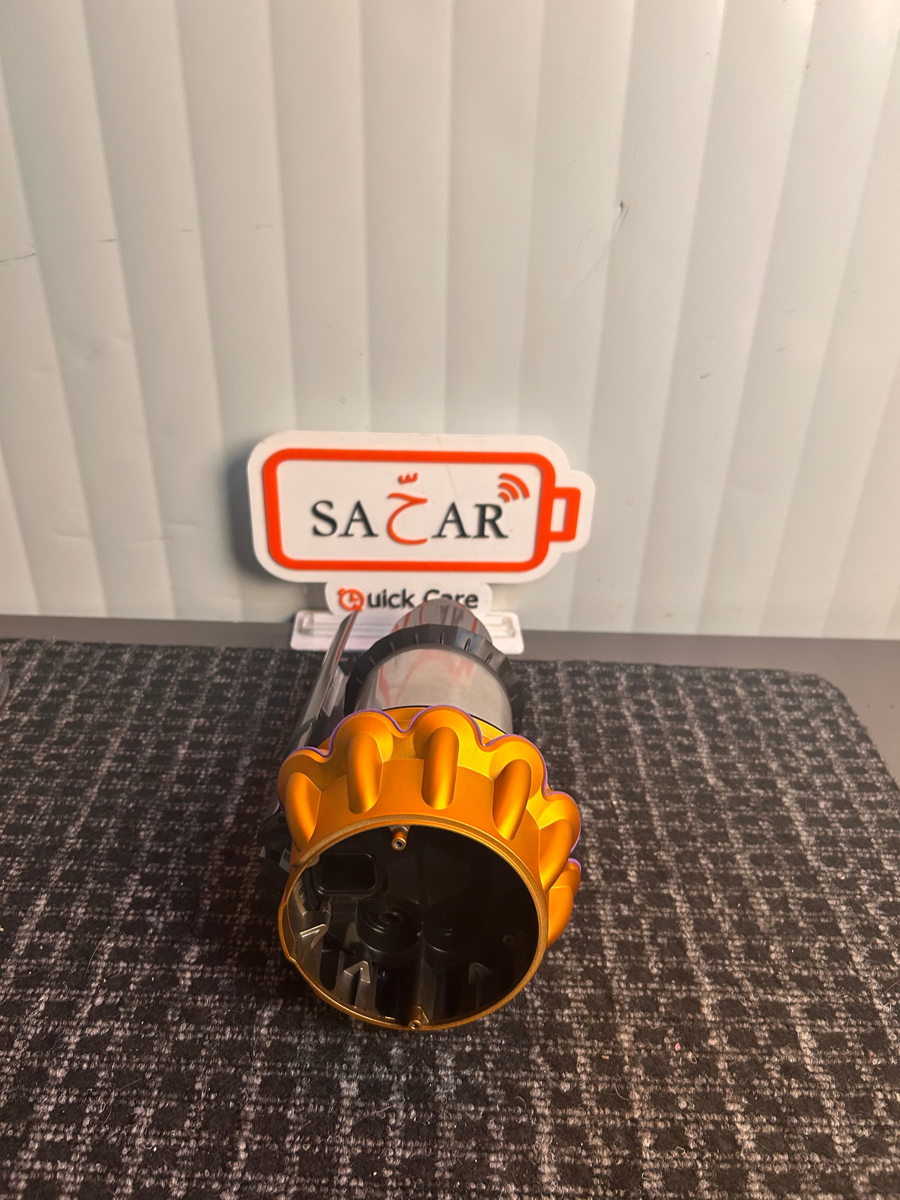 Dyson V15 Vacuum Cyclone Assembly