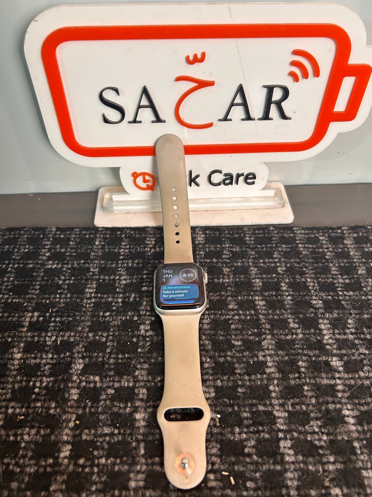 Apple Watch SE 2nd Generation Battery Replacement | Apple Watch SE Gen 2 Battery Repair | Apple Watch SE 2022 Battery Replacement | Apple Watch SE 2 Battery Replacement Service | Apple Watch SE Gen 2 Battery Draining Fast Repair