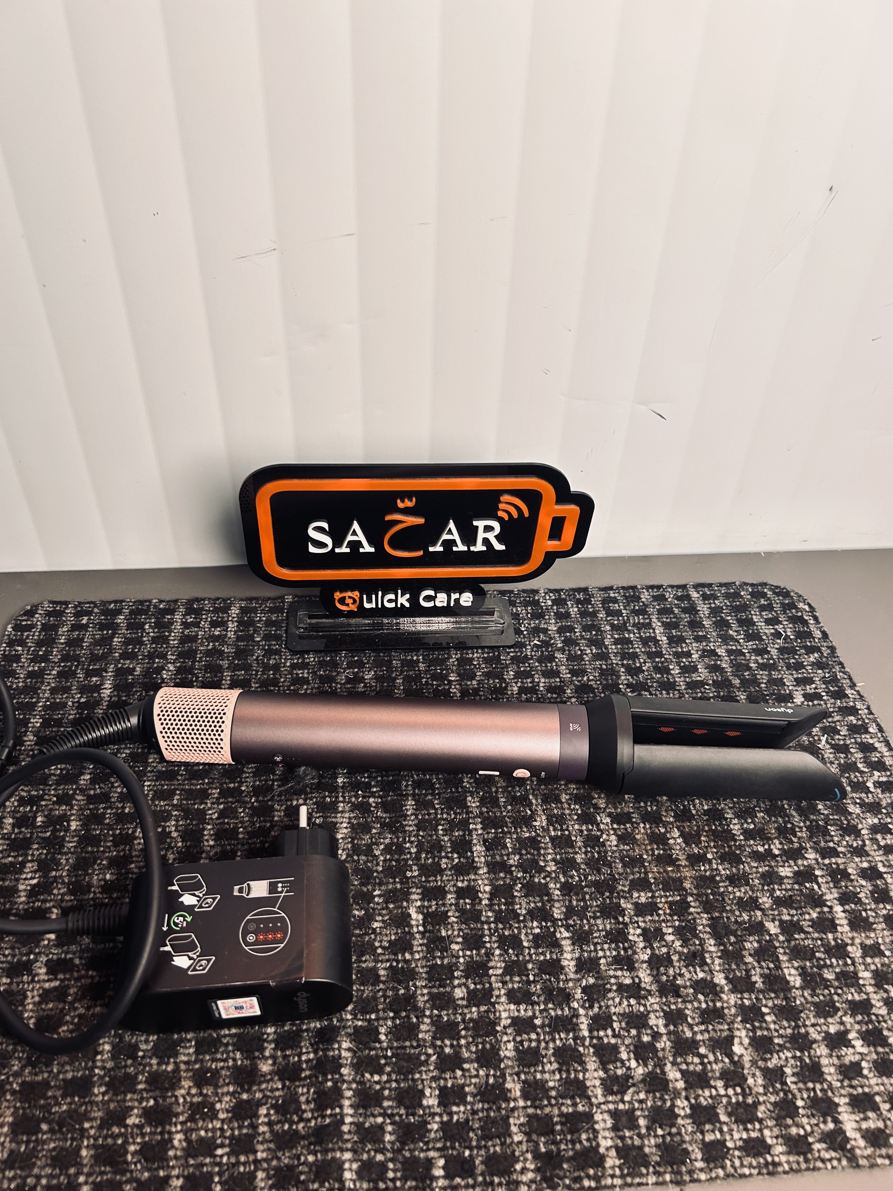 Dyson HA09 No Power Repair | Dyson HA09 Not Turning On | Dyson HA09 Power Failure Repair | Dyson HA09 Electrical Fault Diagnosis | Dyson HA09 Power Circuit Repair | Dyson HA09 Won't Start Repair | Dyson HA09 Power Supply Repair | Dyson HA09 Internal Component Repair image 1