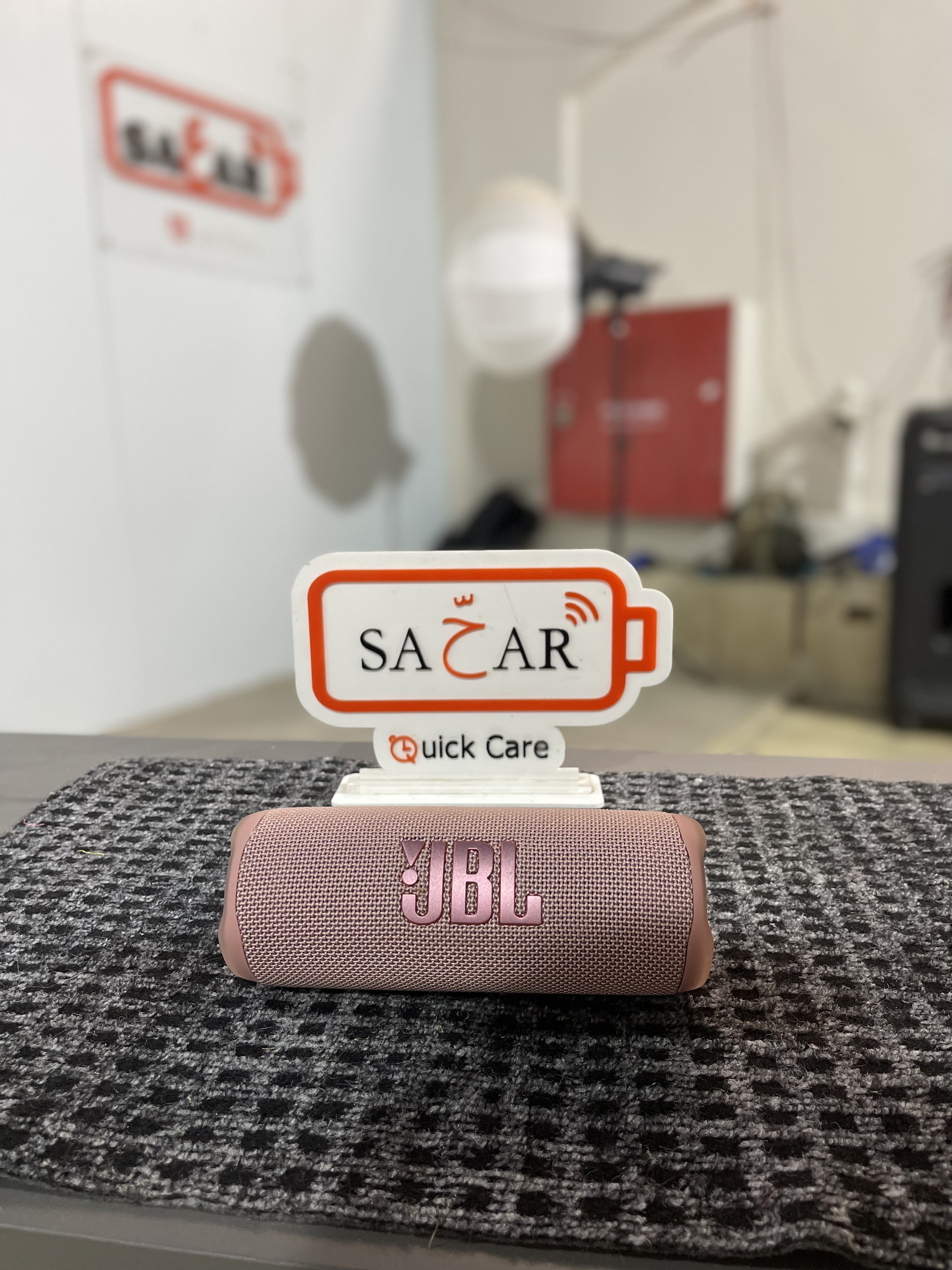 JBL Flip 6 Sound Repair | Frame Welding & Impact Damage Restoration | JBL Flip 6 professional repair | JBL Flip 6 maintenance / تصليح صوت سماعة JBL Flip 6 | لحام الفريم وترميم أضرار الوقوع والصدمات ، تصليح سماعة JBL Flip 6 في مصر ، مركز صيانة سماعات JBL ، تصليح سماعات JBL احترافي