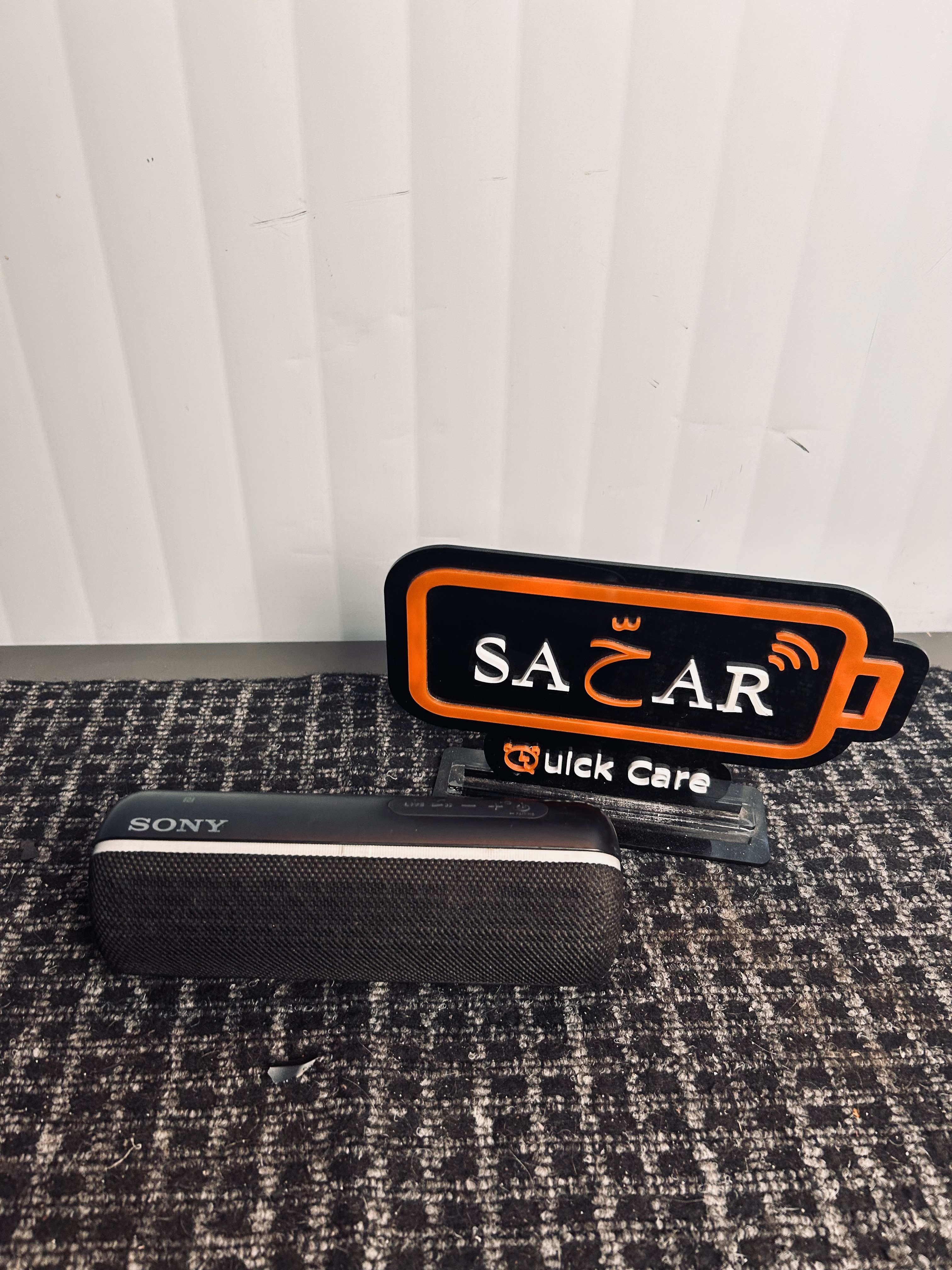 Sony SRS-XB22 Not Charging Repair | Sony SRS-XB22 Charging Port Replacement | Sony SRS-XB22 Charging Problem Repair | Sony SRS-XB22 Battery Not Charging Fix | Sony SRS-XB22 USB Charging Port Repair | Sony SRS-XB22 Charging Circuit Repair | Sony SRS-XB22 Battery Charging Issue | Sony SRS-XB22 Power and Charging System Repair image 1